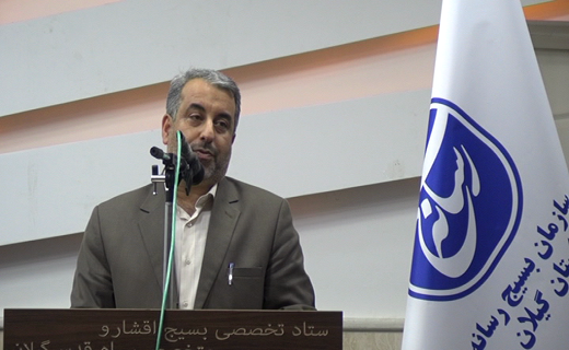رئیس سازمان بسیج رسانه گیلان