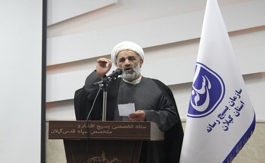 مسئول نمایندگی ولی فقیه در سپاه قدس گیلان