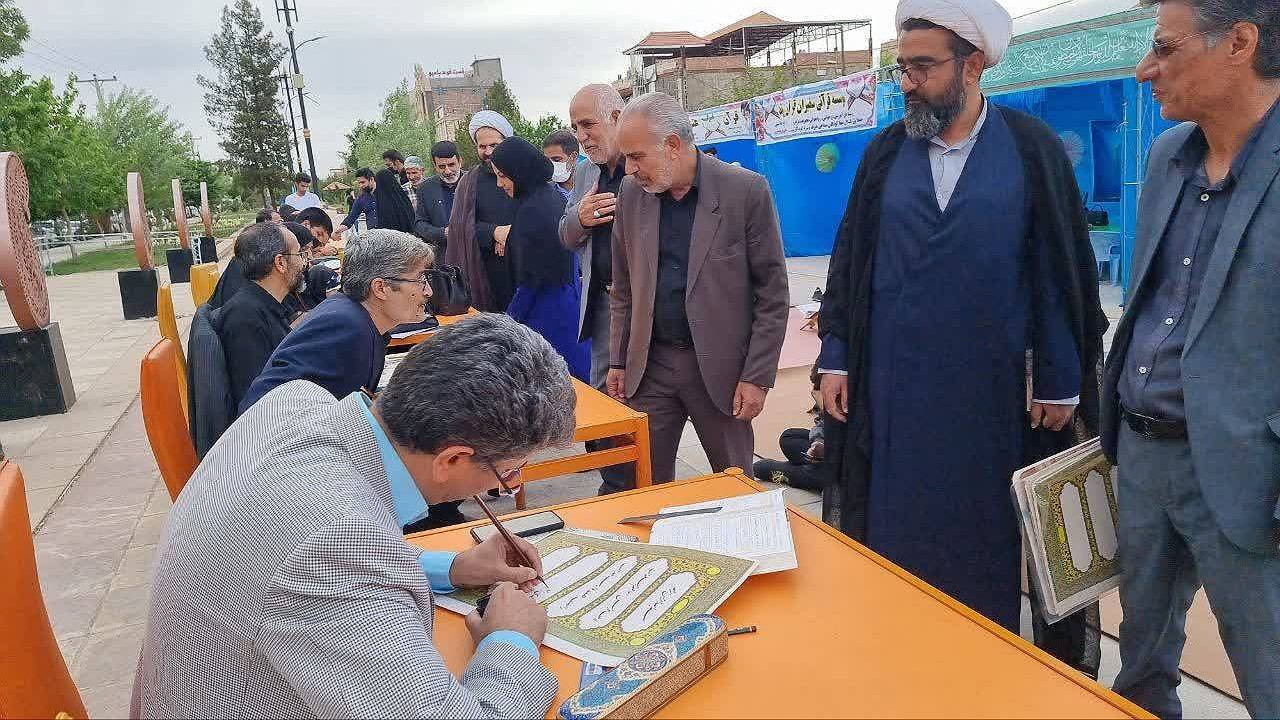 برگزاری جشنواره‌ کتابت قرآن در زرند