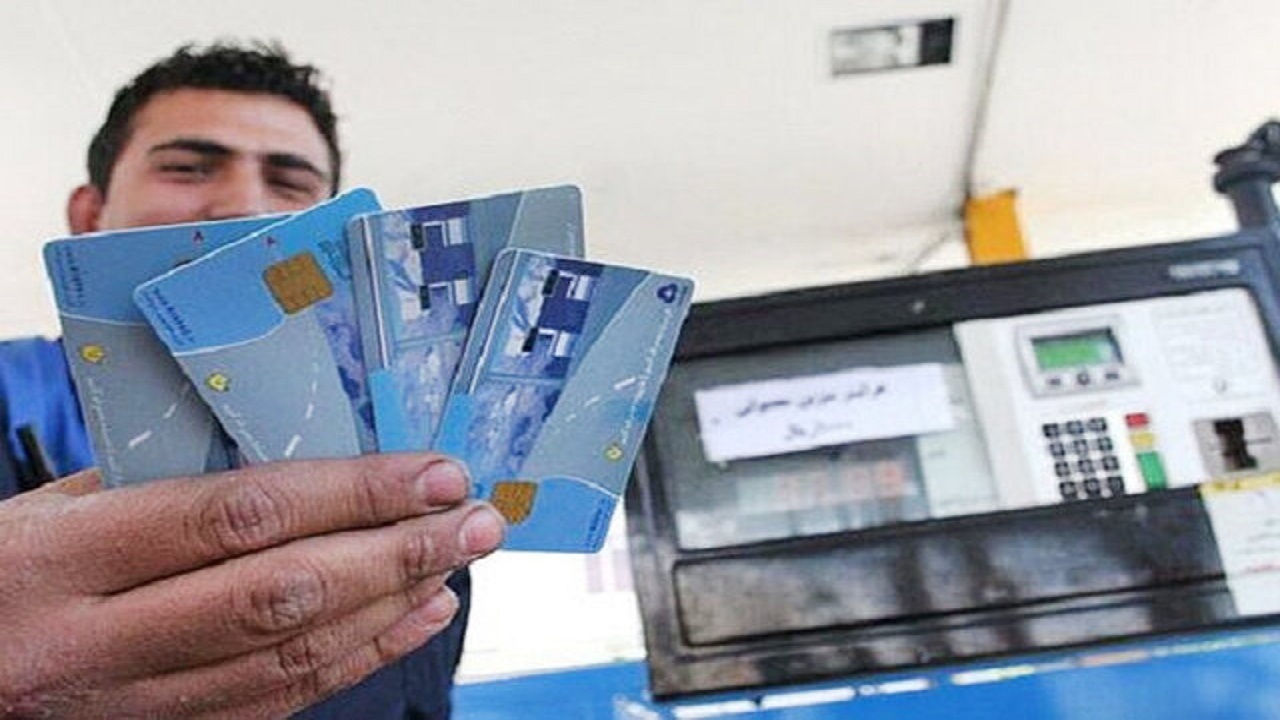 جمع آوری بیش از نیمی از کارت‌های سوخت آزاد جایگاه‌ها در استان مرکزی 