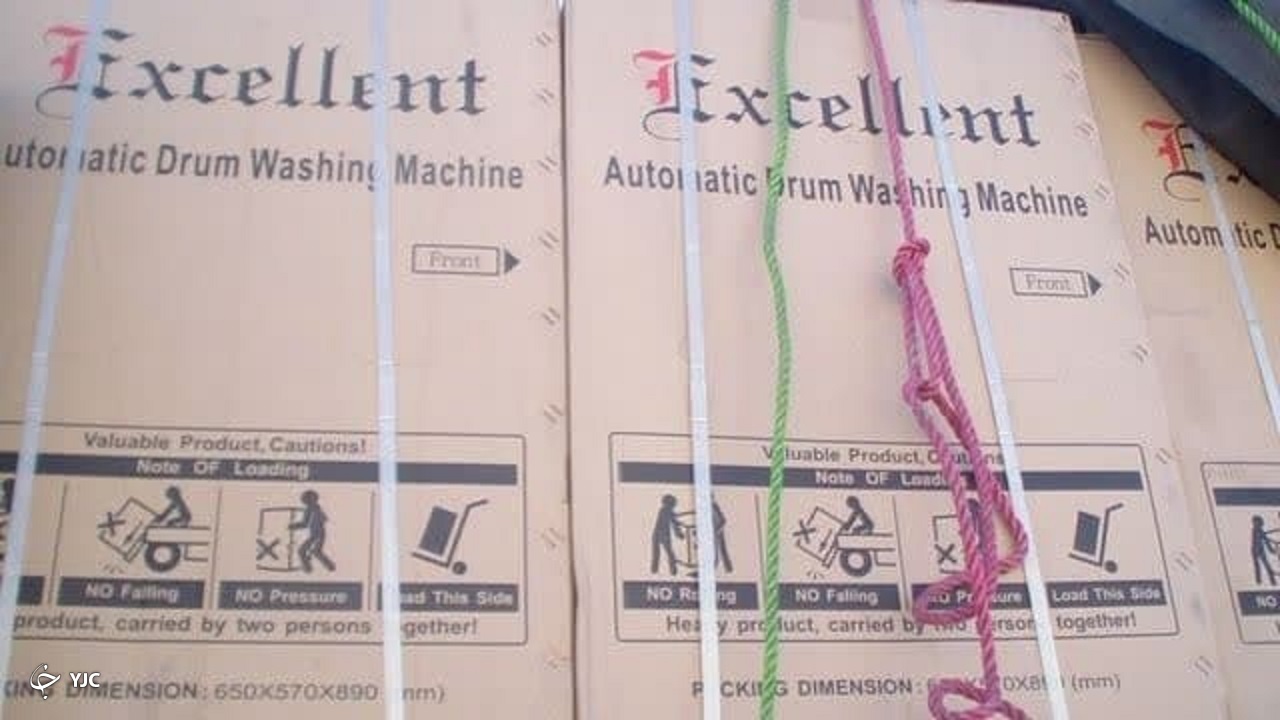 توقیف یک کامیون لوازم خانگی قاچاق در اراک 