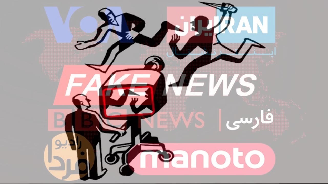 دروغ‌های متعدد رسانه‌های معاند و منافقین درباره ماجرای روستای دانیال متل قو