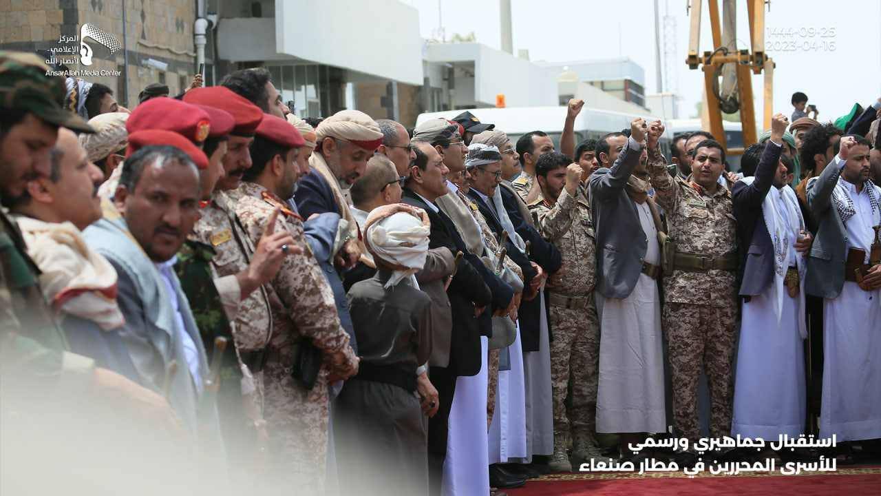 اسرای ائتلاف سعودی