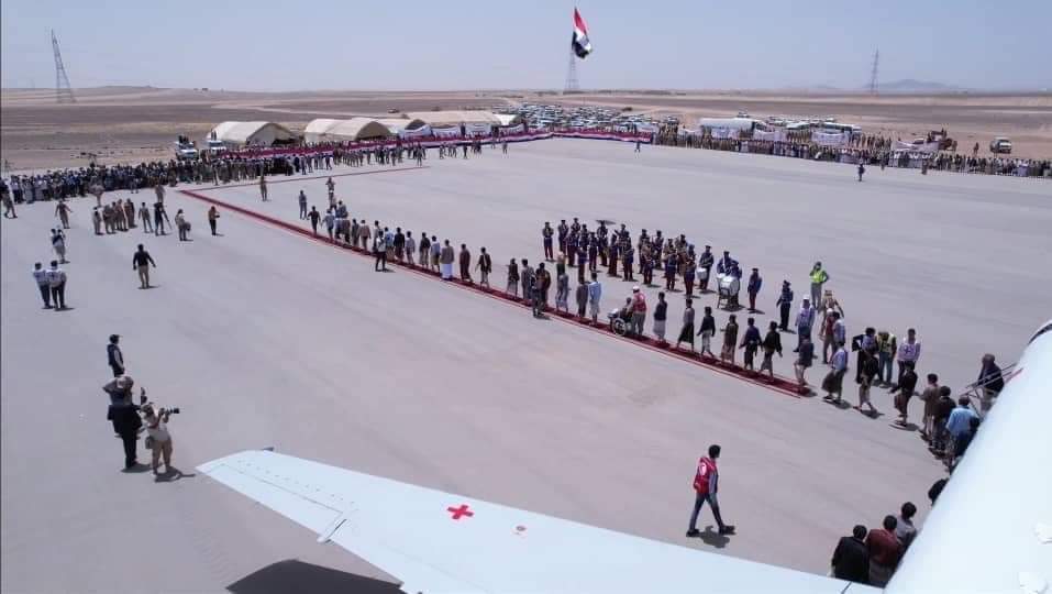 تبادل اسرا