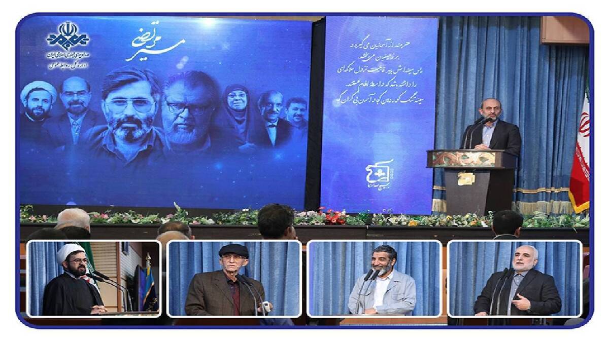 رسانه‌ ملی در جنگ رمضان بهترین عملکرد را داشت + فیلم