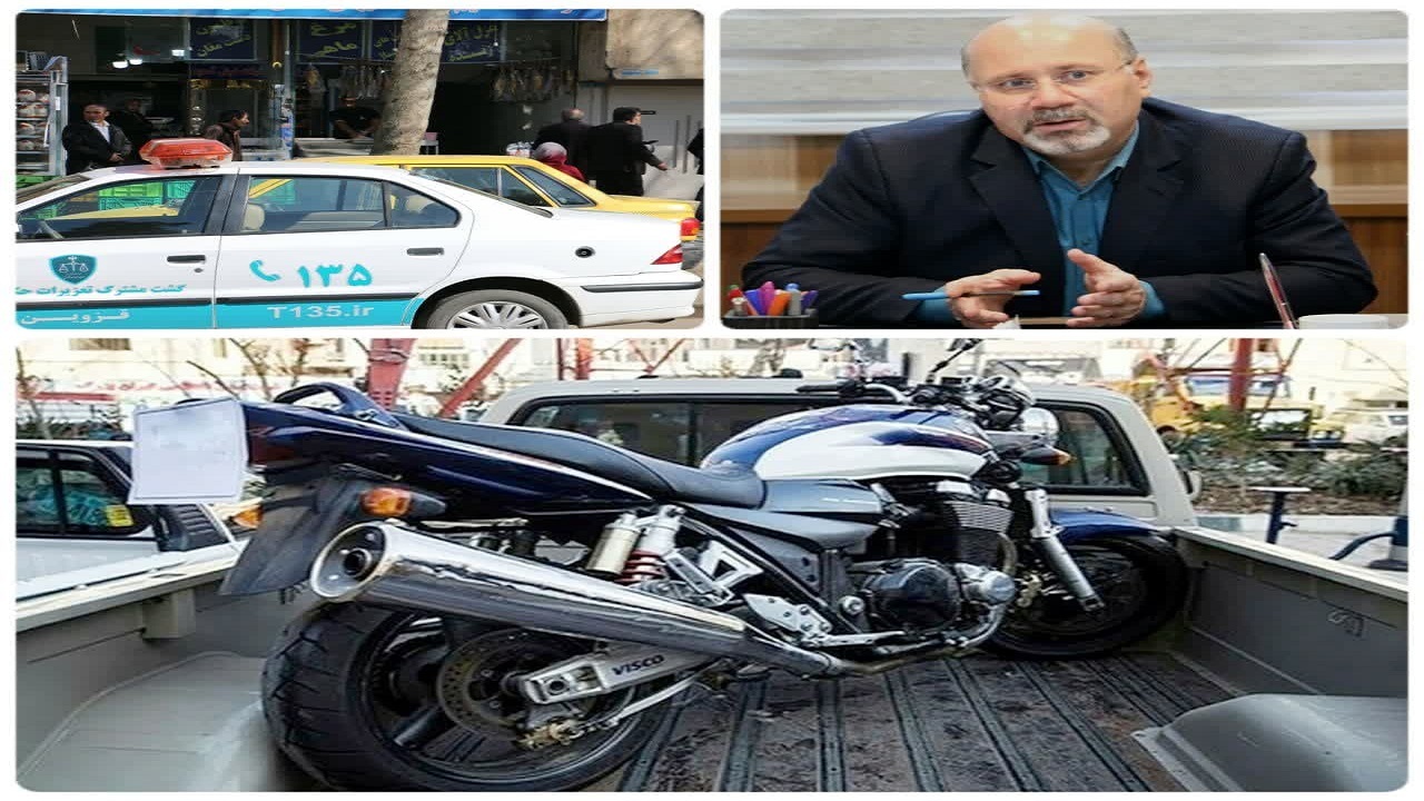 بیش از ۵ میلیارد جریمه برای موتور سیکلت‌های قاچاق در شهرستان البرز