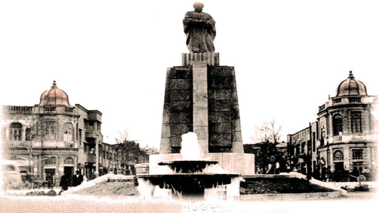 نخستین گورستان تهران کجا بود؟