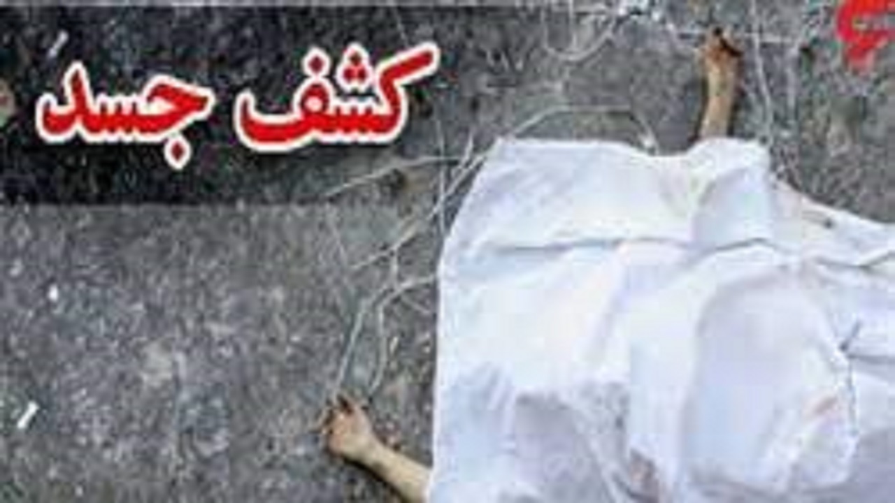 پس از ۲ روز جسد جوان غرق شده در رودخانه کرخه شهر سوسنگرد یافت شد