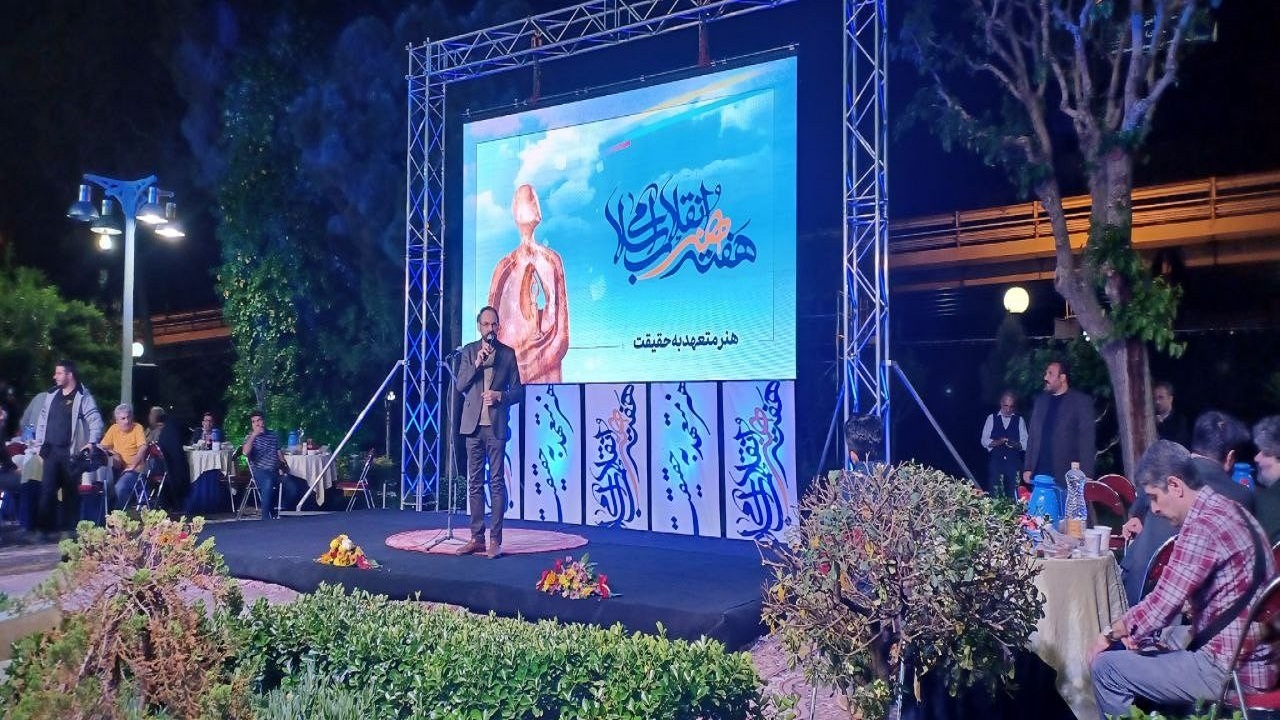 محمدمهدی سیار، چهره برتر سال هنر انقلاب شد