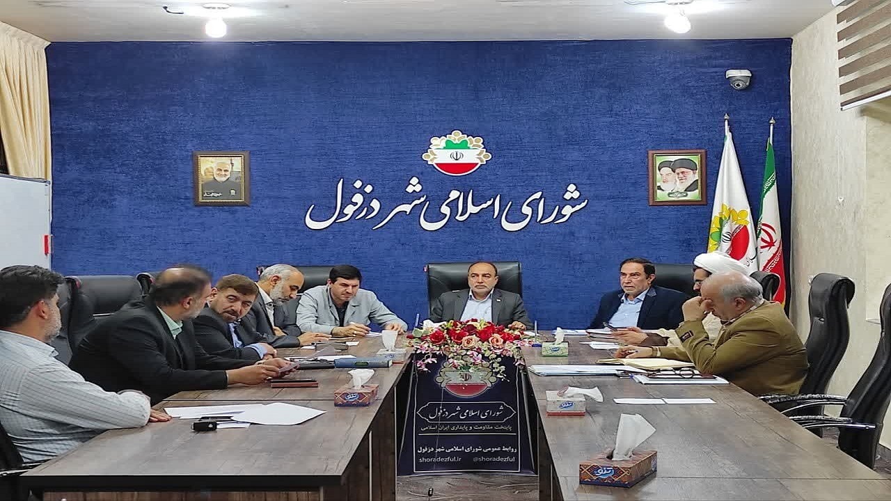 تهیه هزار سند برای ثبت جهانی منظر فرهنگی دز