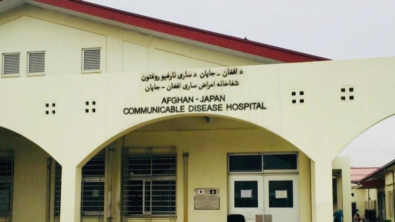 افزایش مبتلایان به کرونا در افغانستان