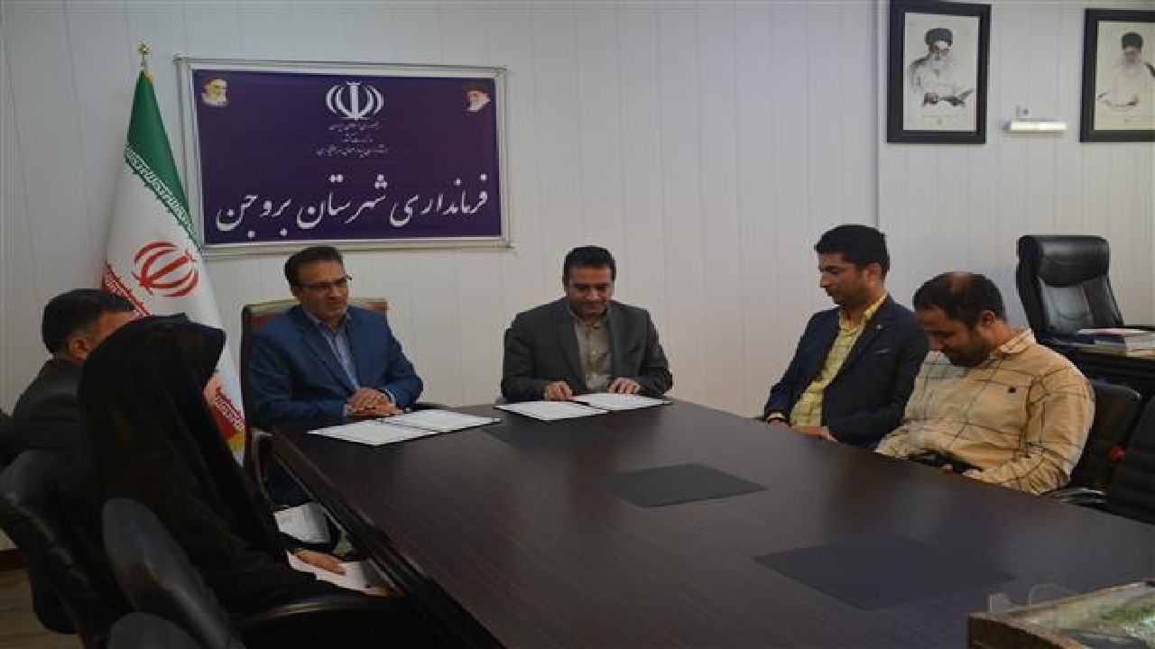 تفاهم‌نامه راه‌اندازی نمایندگی استاندارد در شهرستان بروجن امضا شد