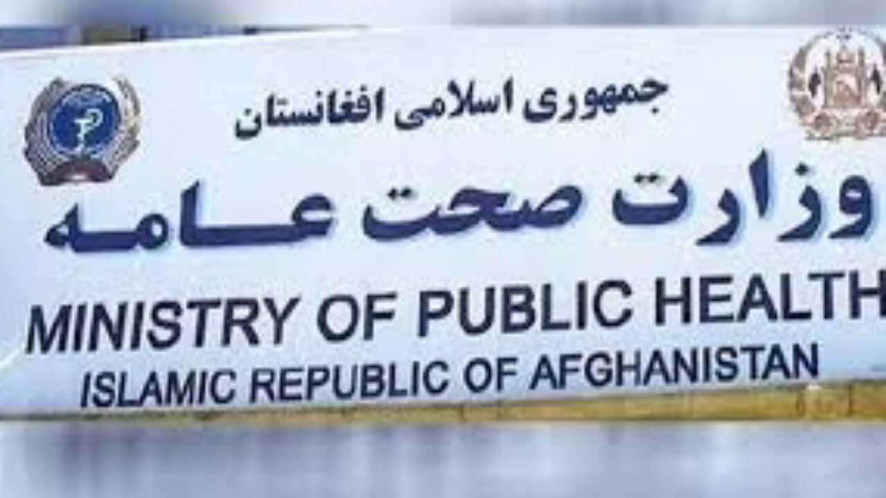 به همکاری سازمان های بین المللی نیاز داریم