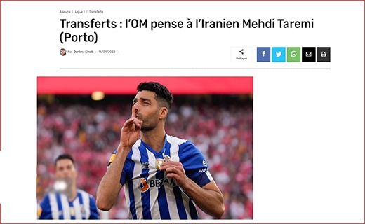 نشریه فرانسوی le quotidien du sport