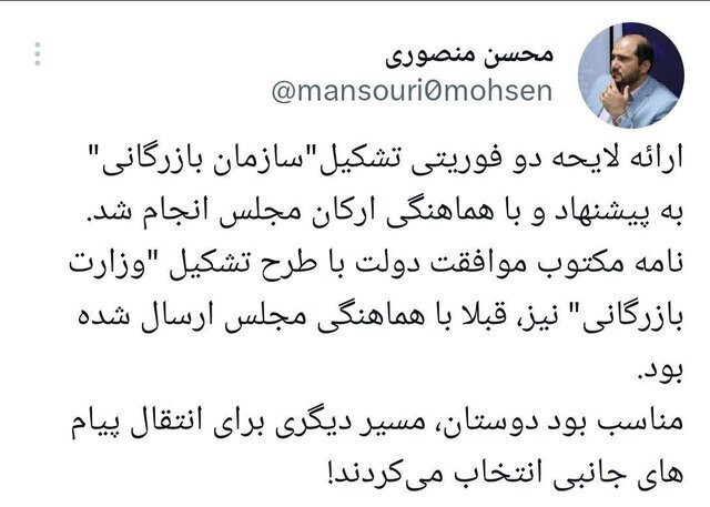 معاون اجرایی رئیس&zwnj;جموری