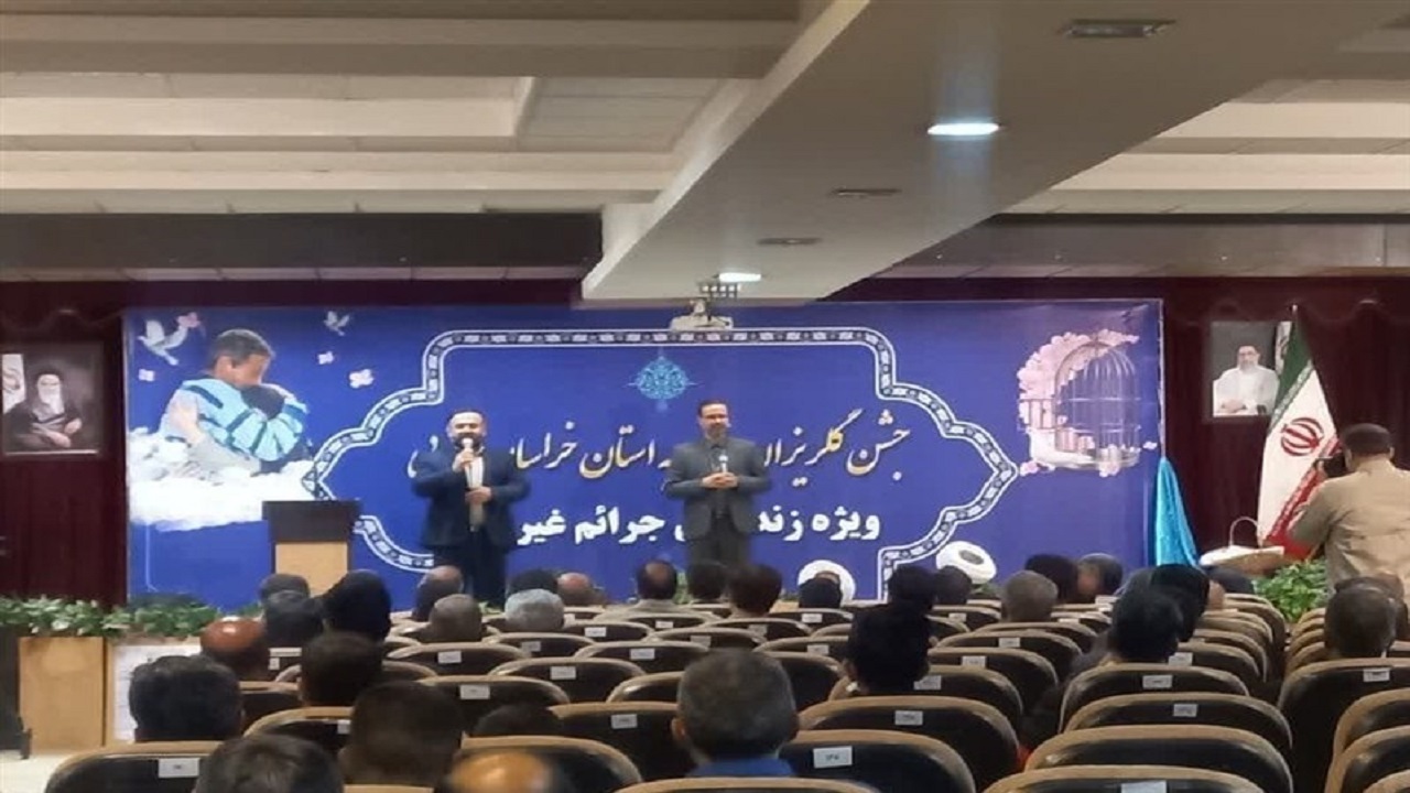 گلریزان بیش از ۱۱ میلیاردی برای آزادی زندانیان