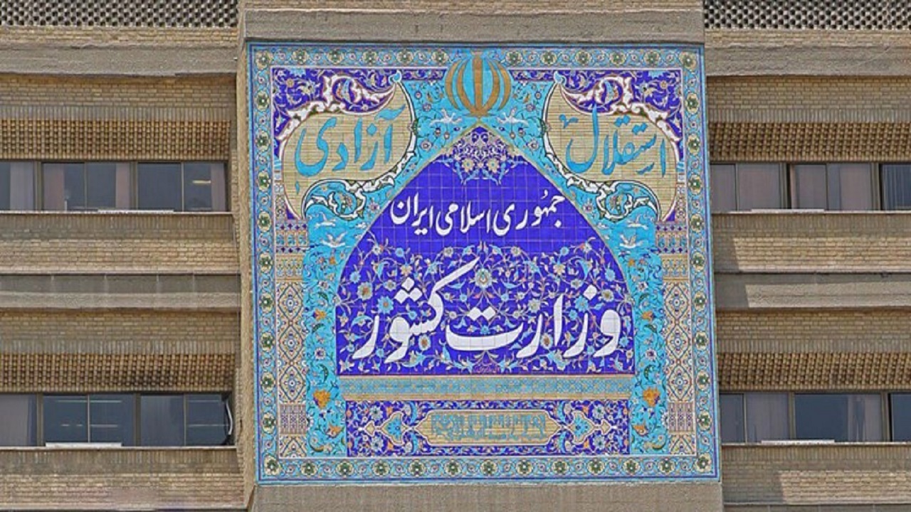 موافقت وزیر کشور با تبدیل ۲ روستای استان اردبیل به شهر
