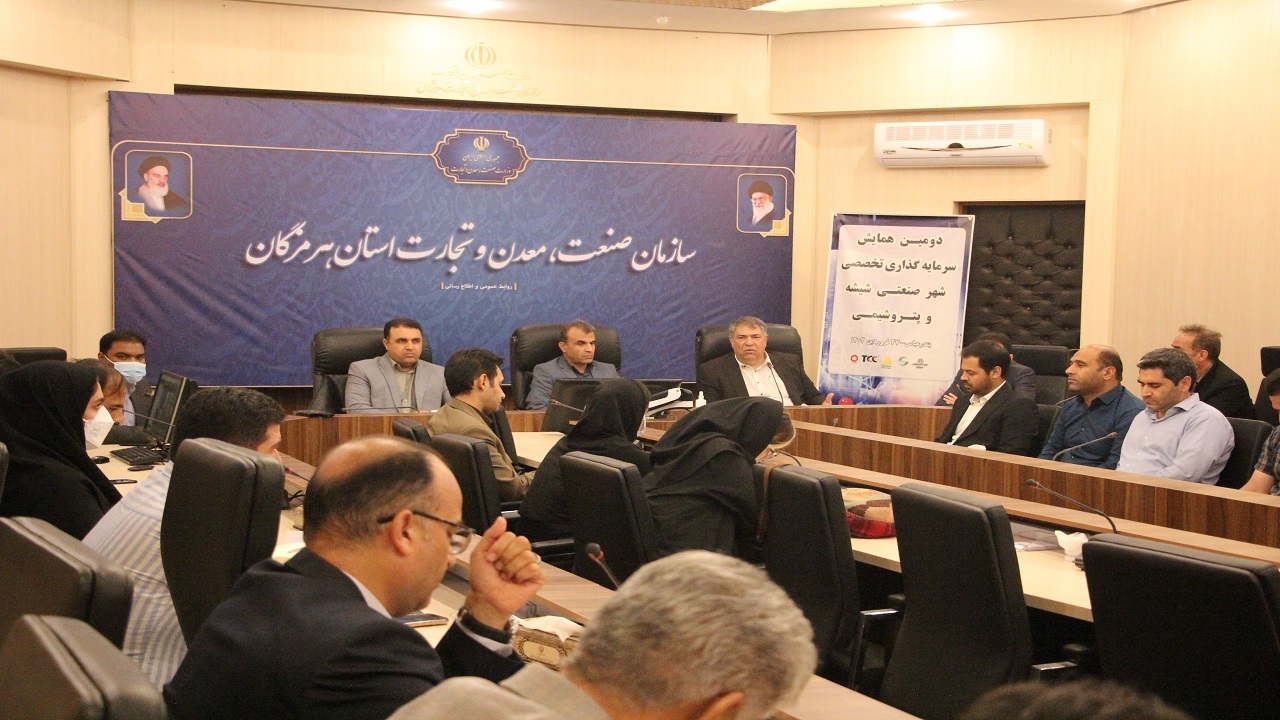 پیشرفت ۳۰ درصدی ساخت واحد شیشه فلوت هرمزگان