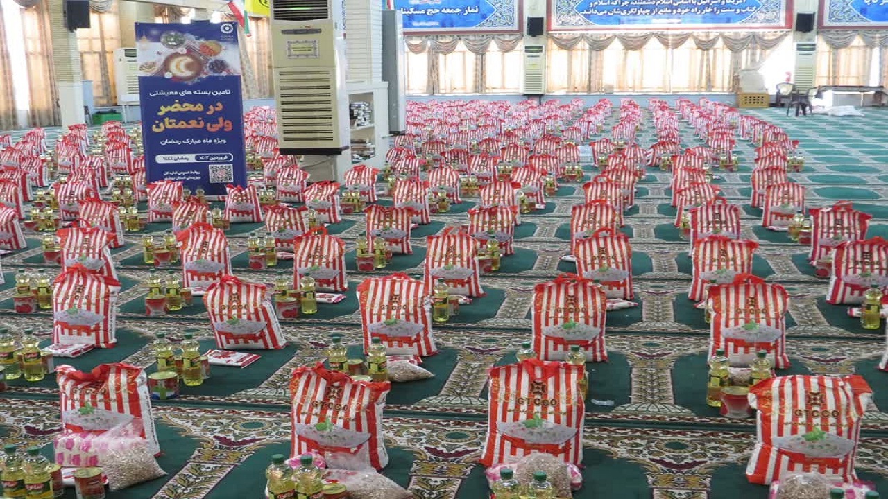 ۳۵ هزار بسته معیشتی بین مددجویان استان بوشهر توزیع شد