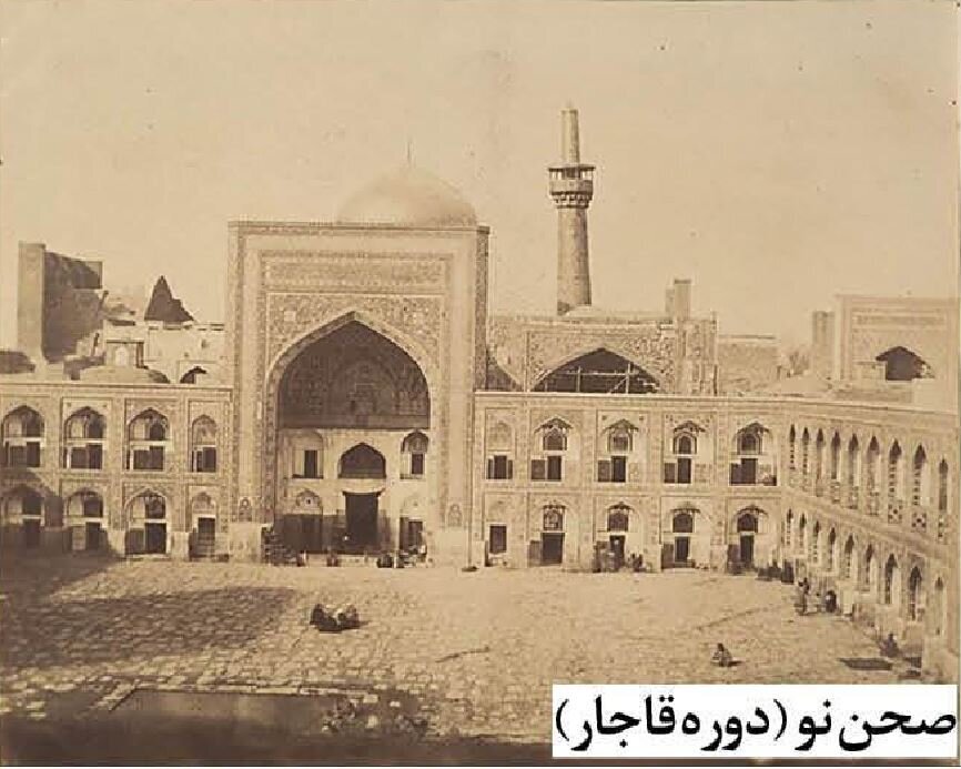 حرم امام رضا ۱۵۰سال قبل چه شکلی بود؟