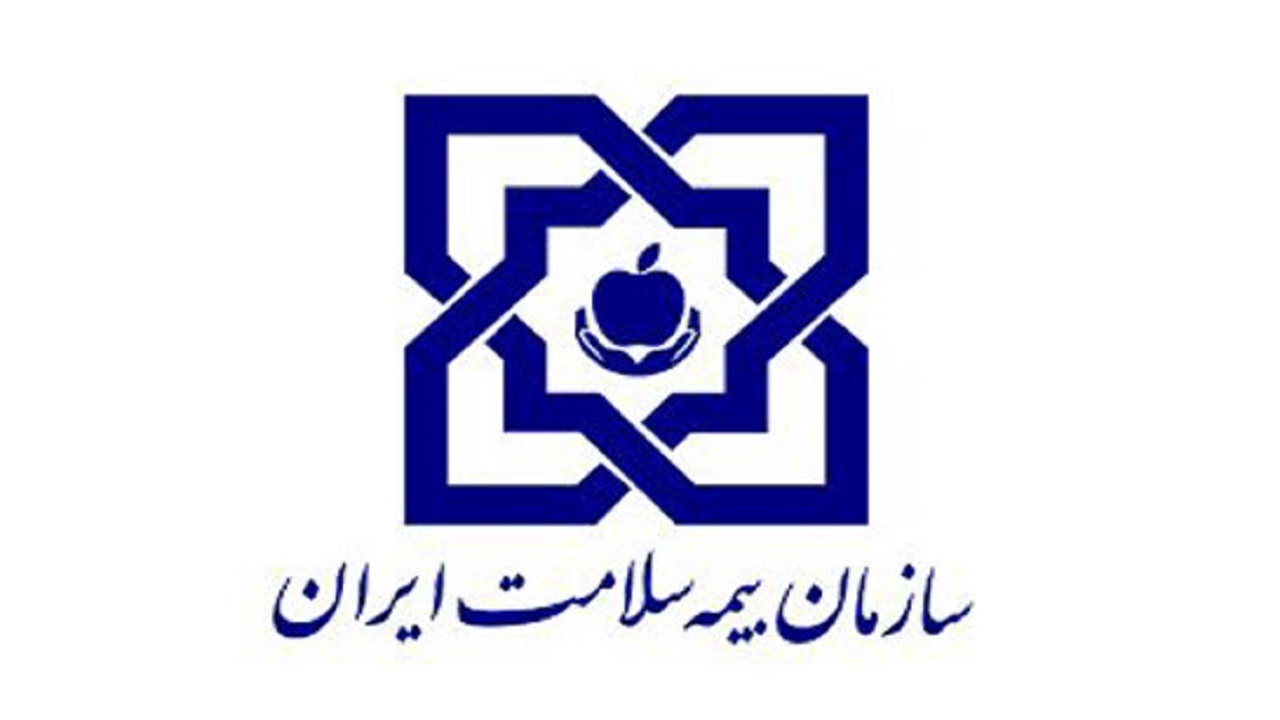 چتر بیمه سلامت برای ۴۱ هزار بیمار خاص در آذربایجان شرقی