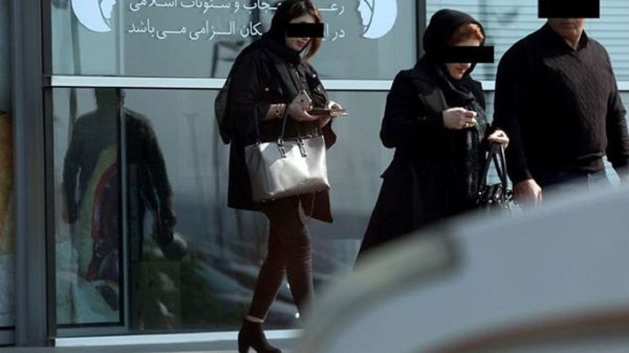 به بی حجاب‌ها خدمات ندهید