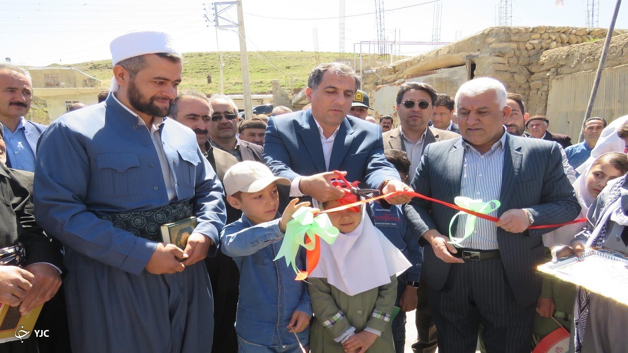 ۴۵ مسکن روستایی در مهاباد افتتاح شد