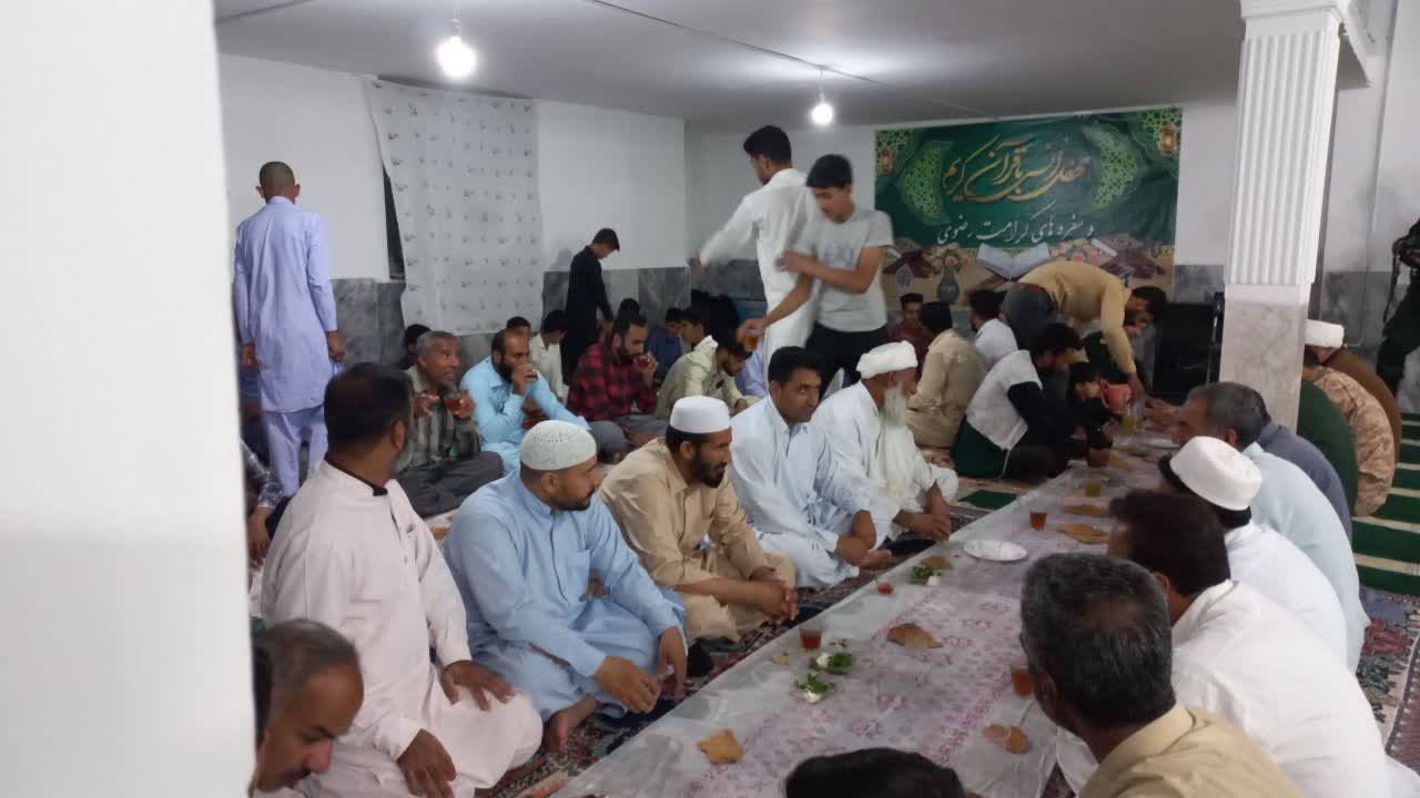 سفره افطاری