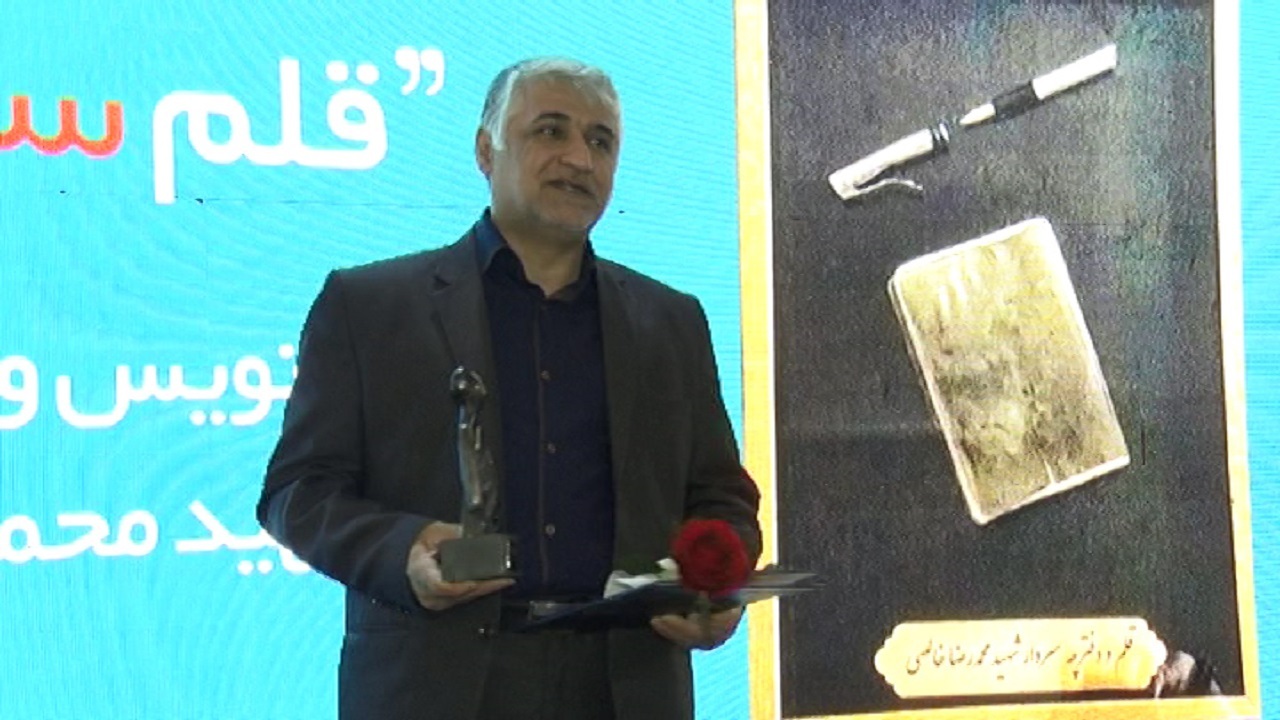 معرفی چهره سال هنر انقلاب اسلامی استان سمنان