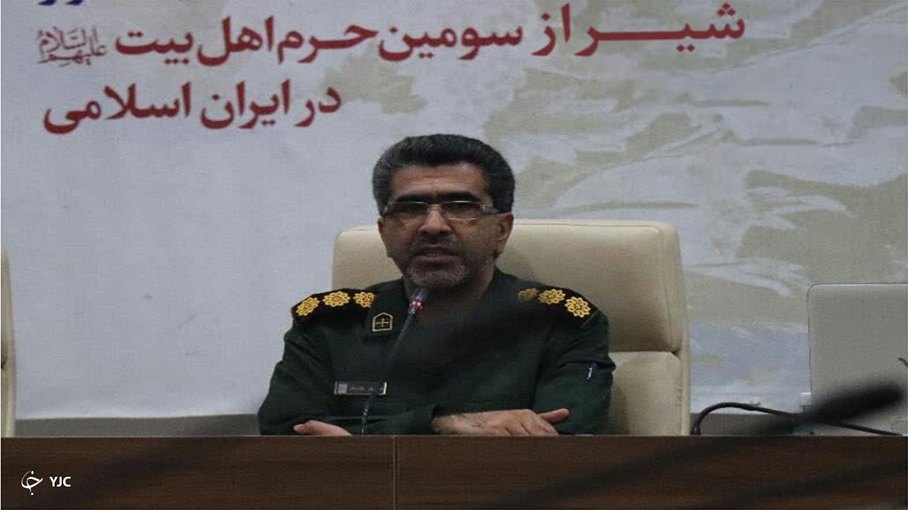 اولین یادواره شهدای جهادگر فارس برگزار می‌شود