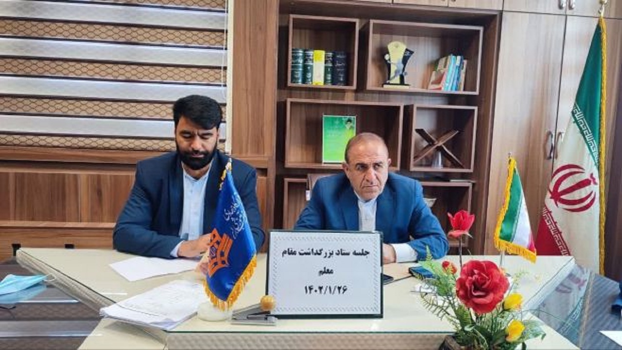 تجلیل از ۱۸۰ معلم نمونه کهگیلویه و بویراحمدی در هفته بزرگداشت مقام معلم