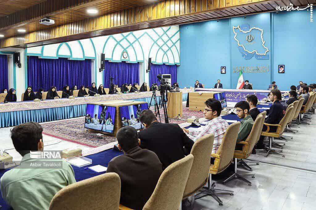 حضور نخبگان البرزی در جلسه نوجوانان کشور با رئیس جمهور
