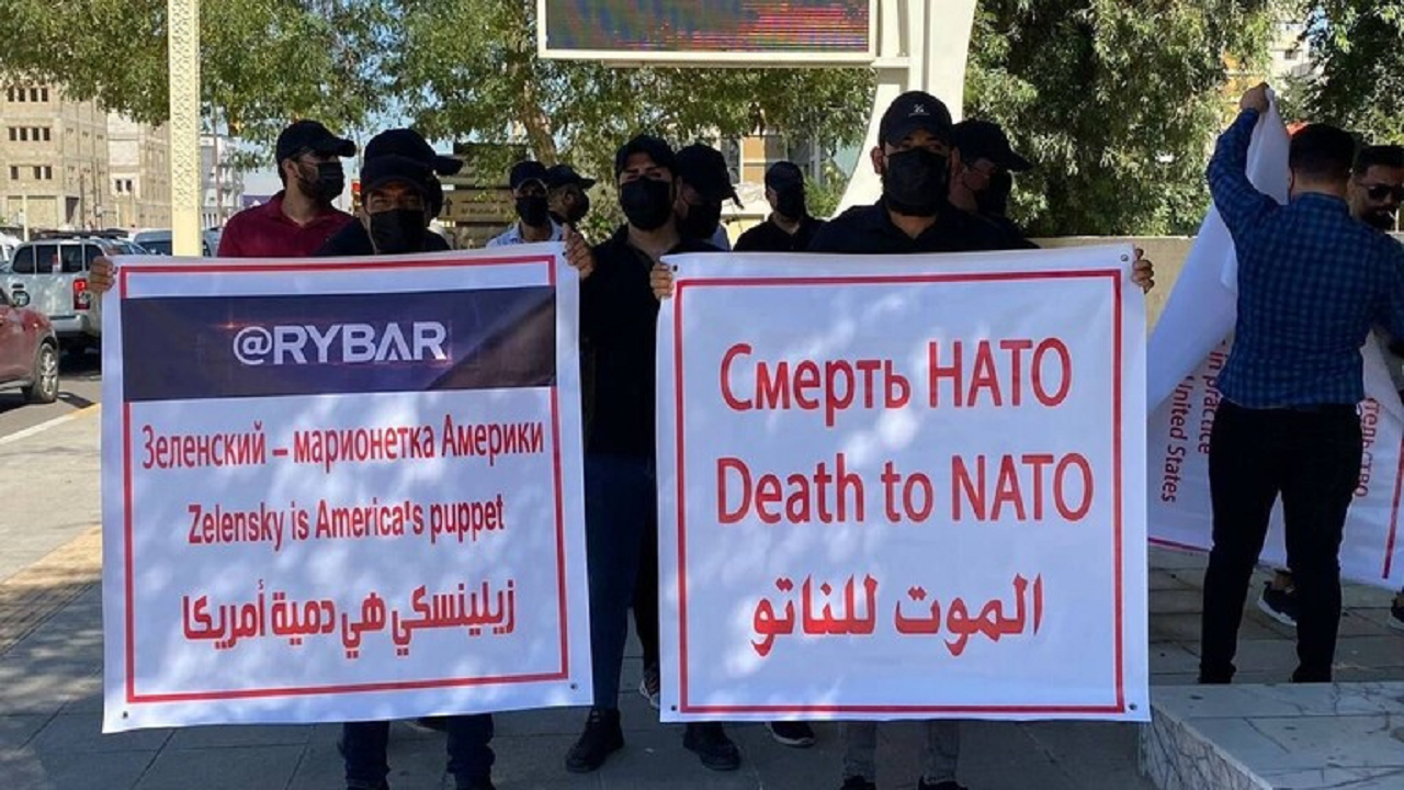 اعتراض شهروندان عراقی به سفر وزیر خارجه اوکراین به بغداد