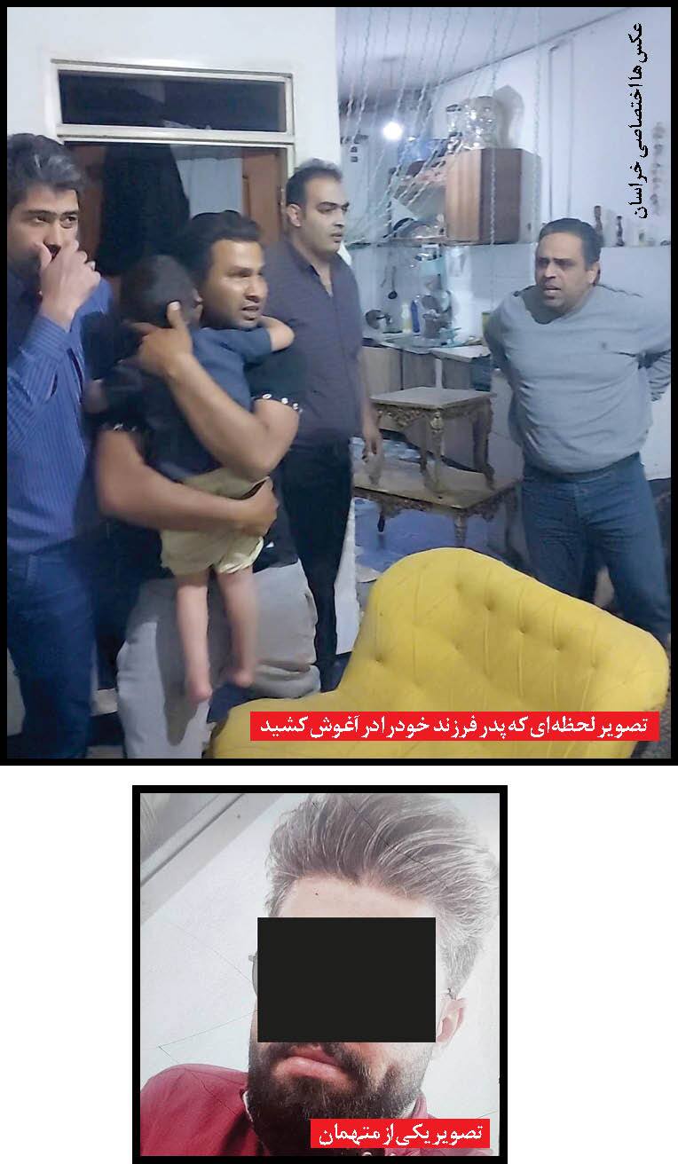ماجرای کودک ربایی ۶۰۰ میلیون تومانی ماجرای کودک ربایی ۶۰۰ میلیون تومانی