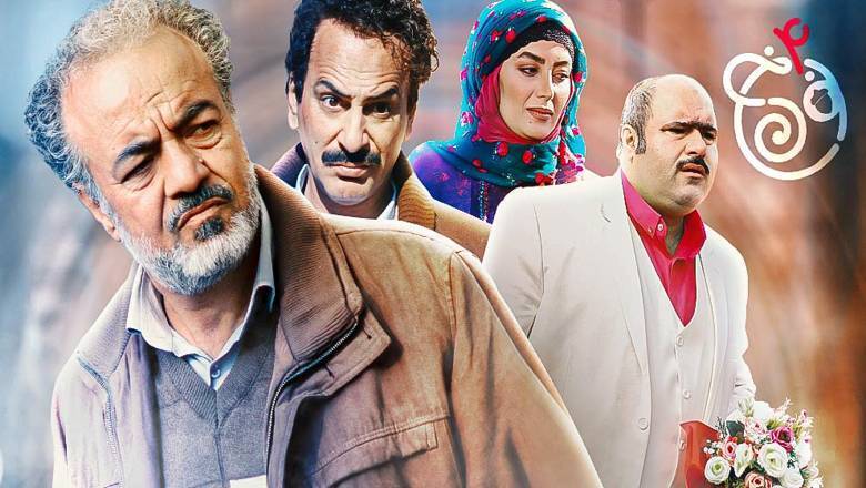 کنایه سریال «نون خ» به سیاسیون + فیلم