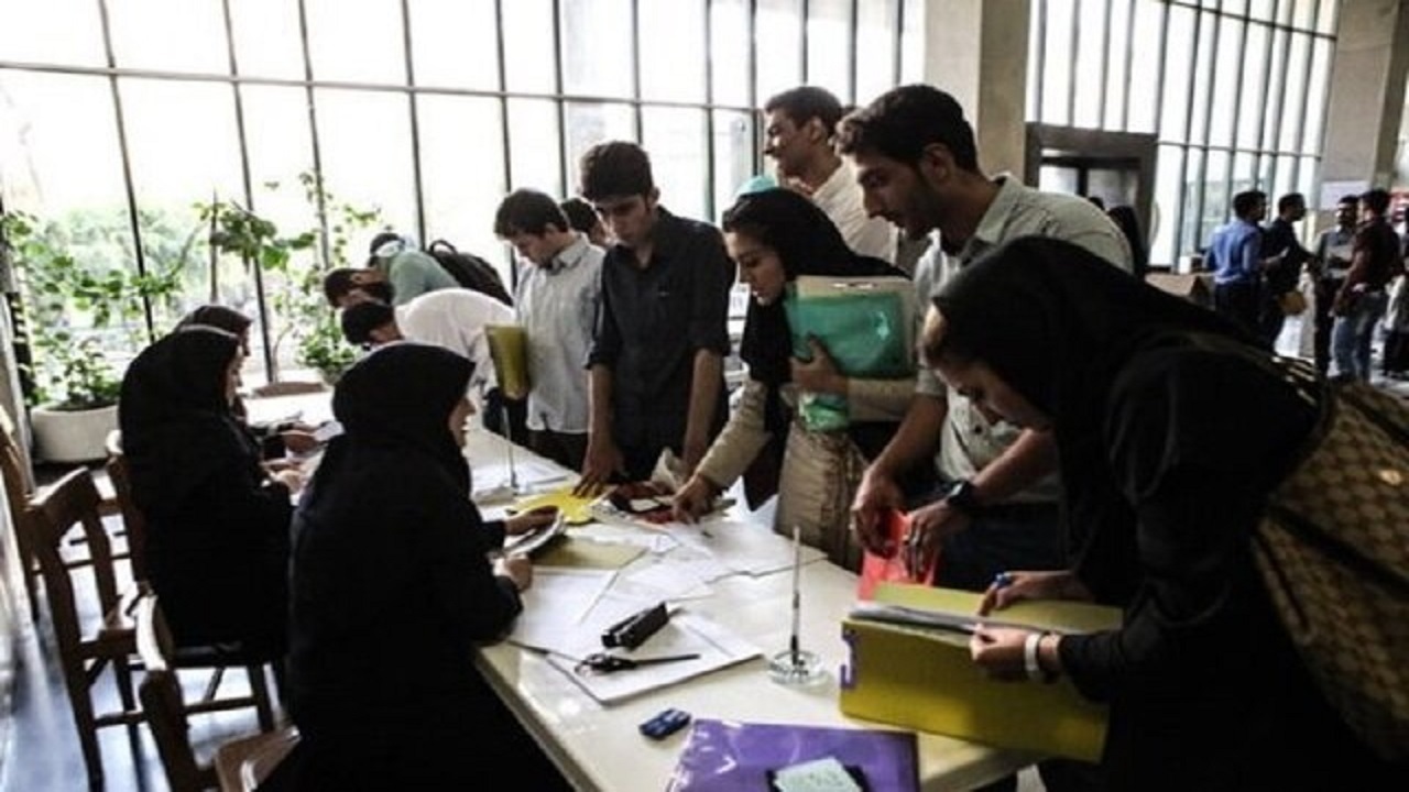 اعلام زمان انتقال و مهمانی دانشجویان علوم‌پزشکی