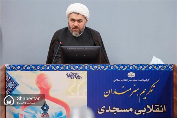 زبان هنر کارآمدترین زبان برای جهاد تبیین است