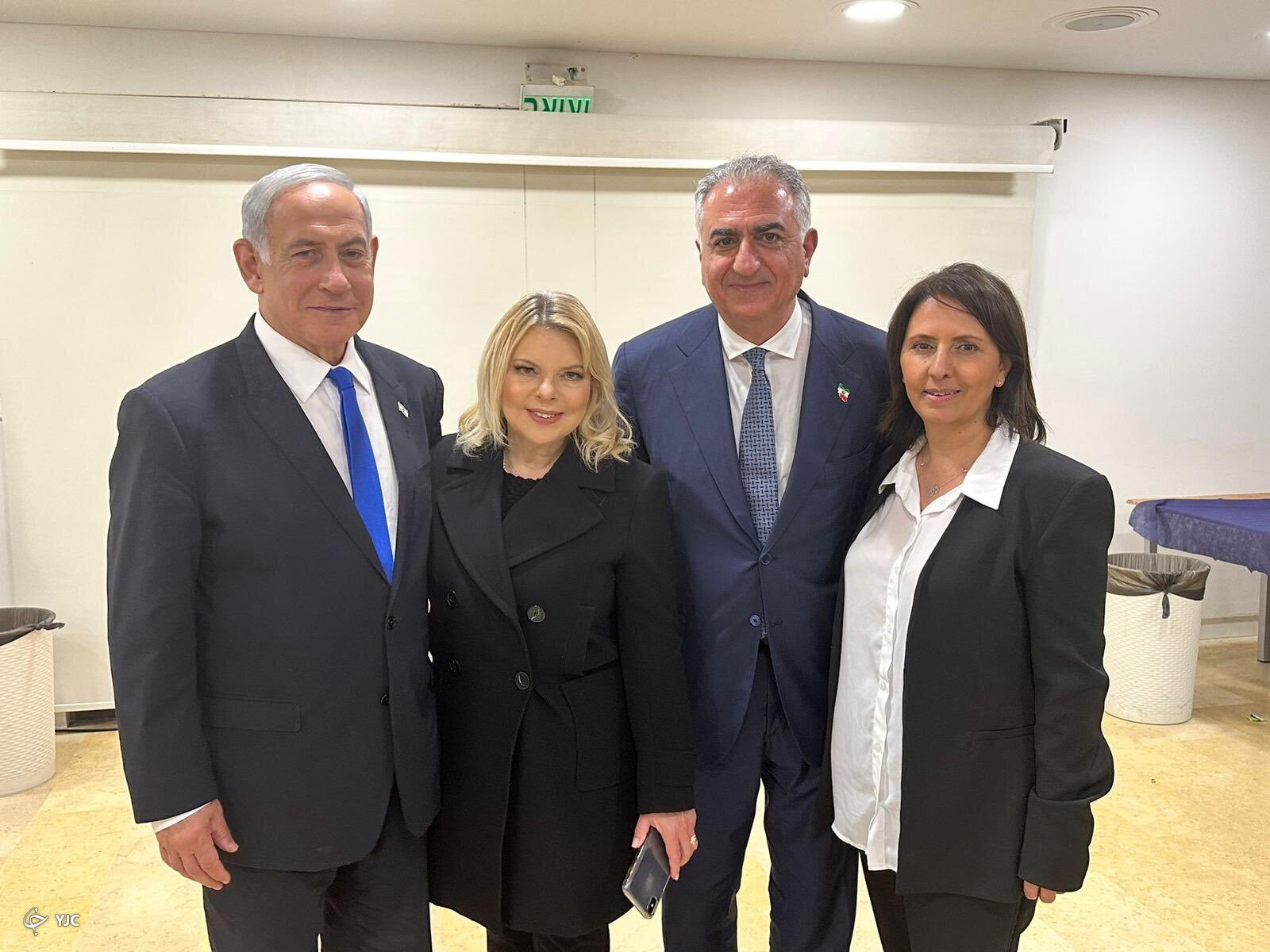 عکس یادگاری ربع پهلوی و نتانیاهو کنار سطل زباله!
