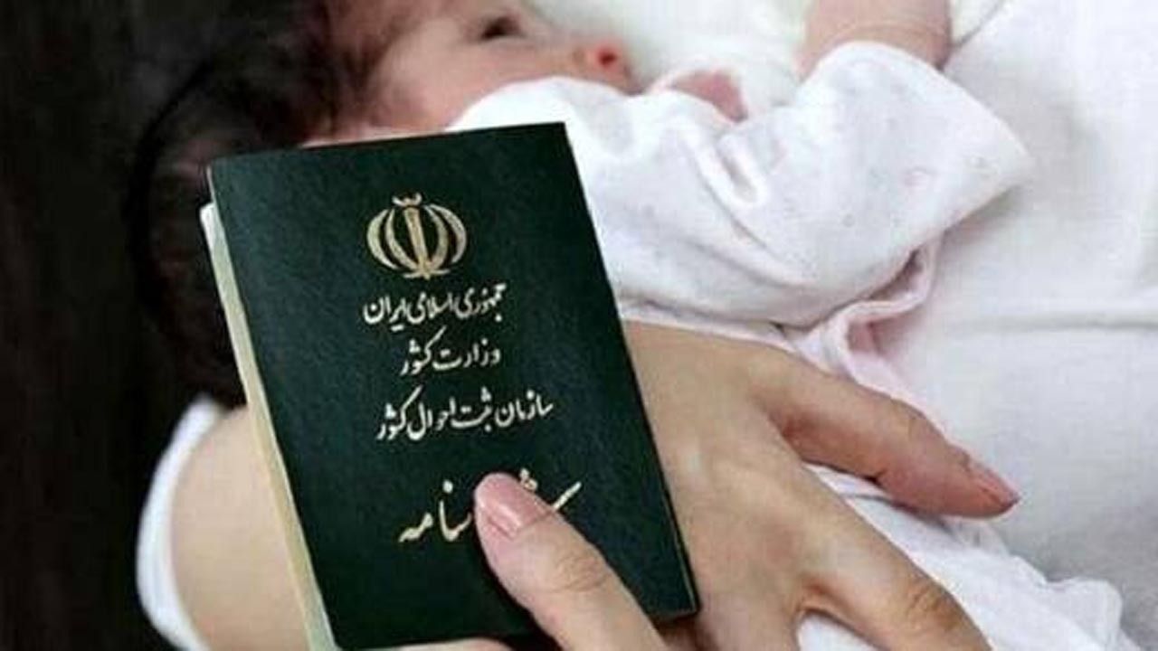 نارس به‌ شرط رُند!