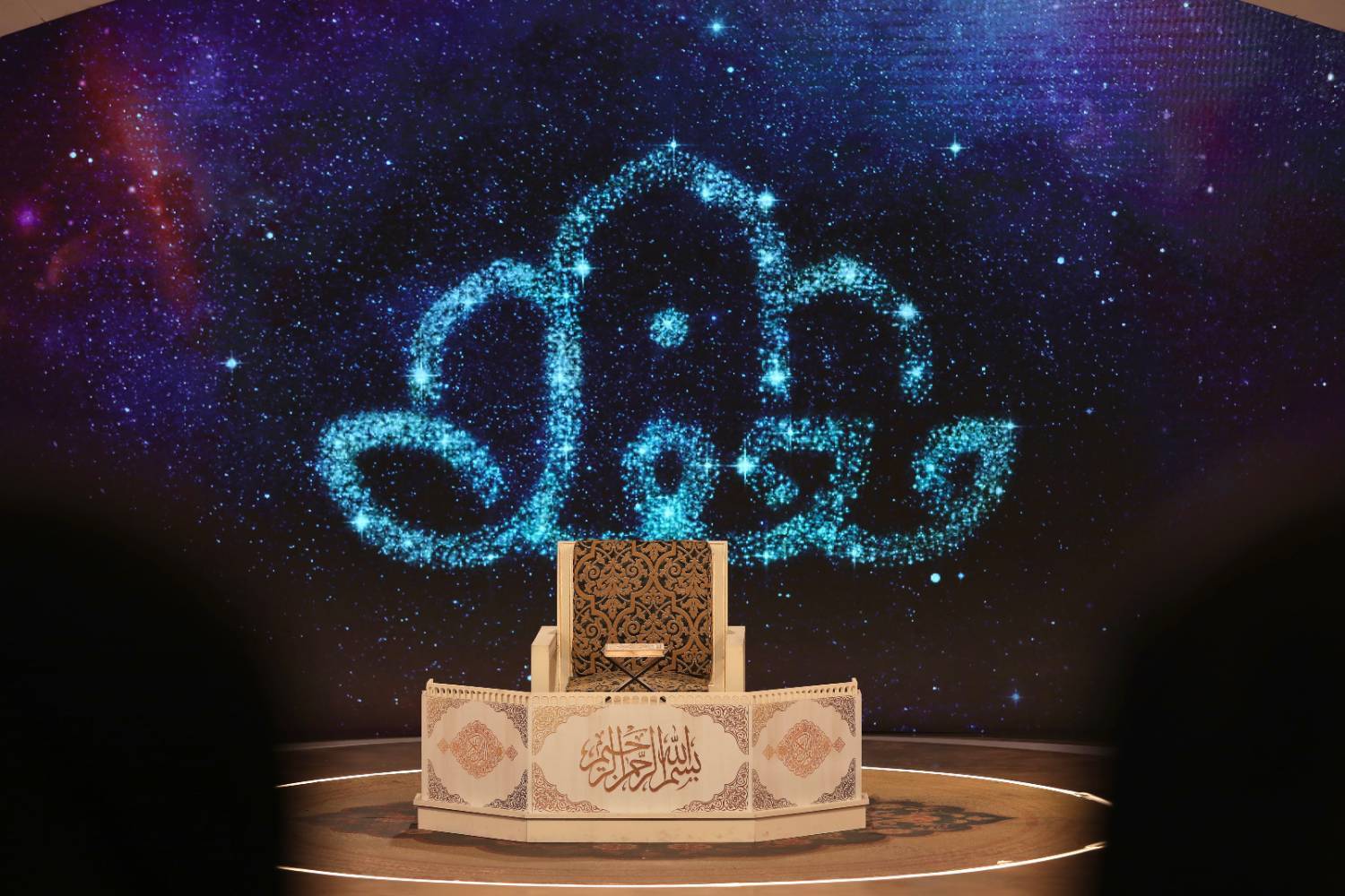 ایده ساخت برنامه محفل از کجا آمد؟