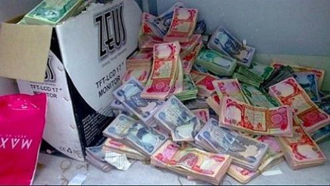 جاعلان اسکناس در خرمشهر لو رفتند