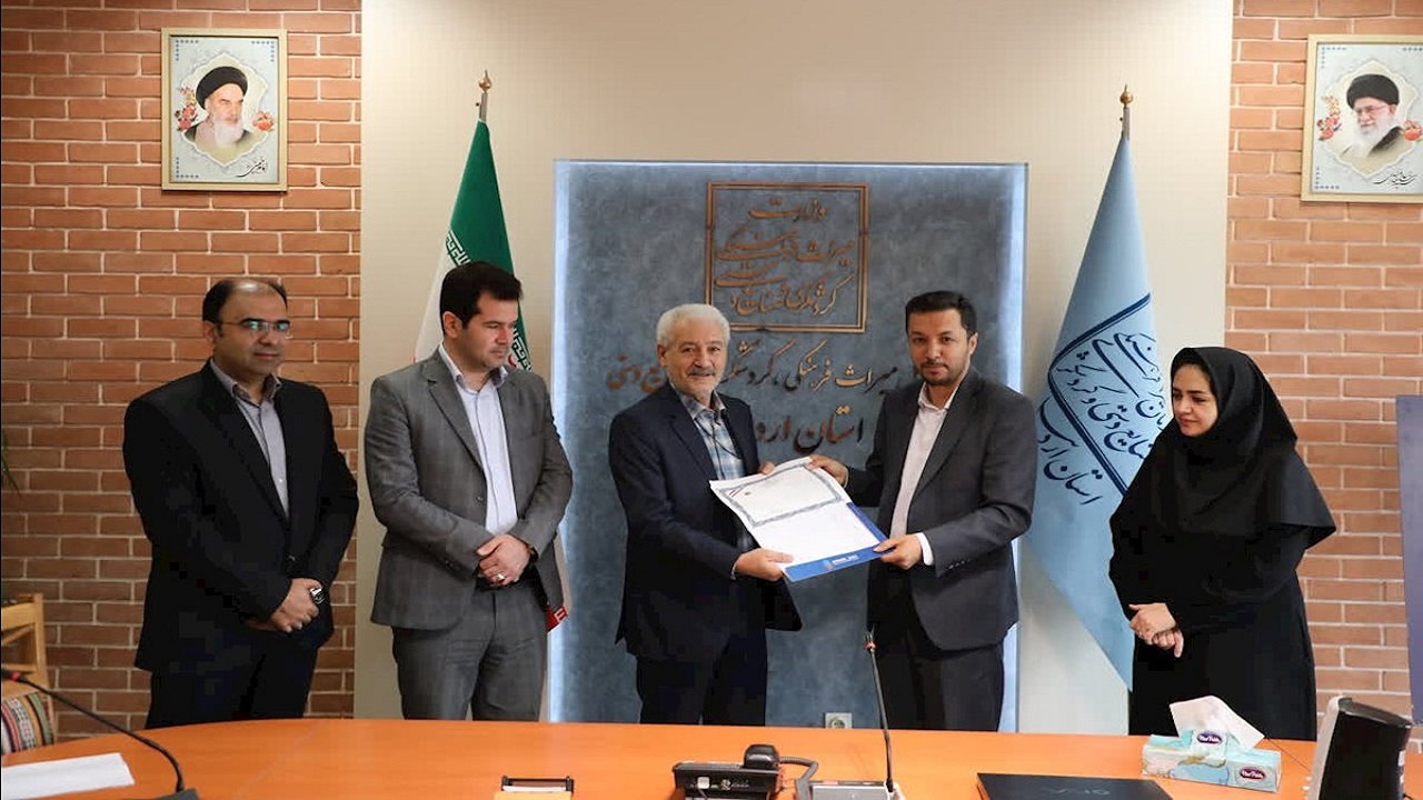 اعطای موافقت‌نامه تاسیس منطقه نمونه گردشگری سقزچی نیر به سرمایه‌گذار