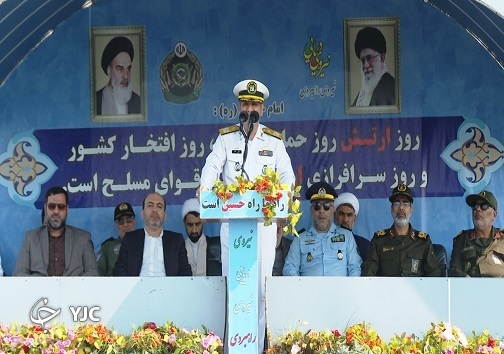 رژه یگان های نمونه ارتش مستقر در هرمزگان