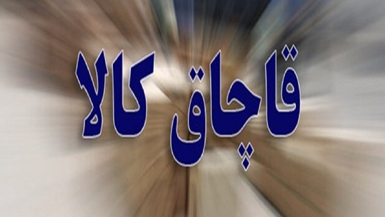 کشف صندلی‌های قاچاق در غرب تهران