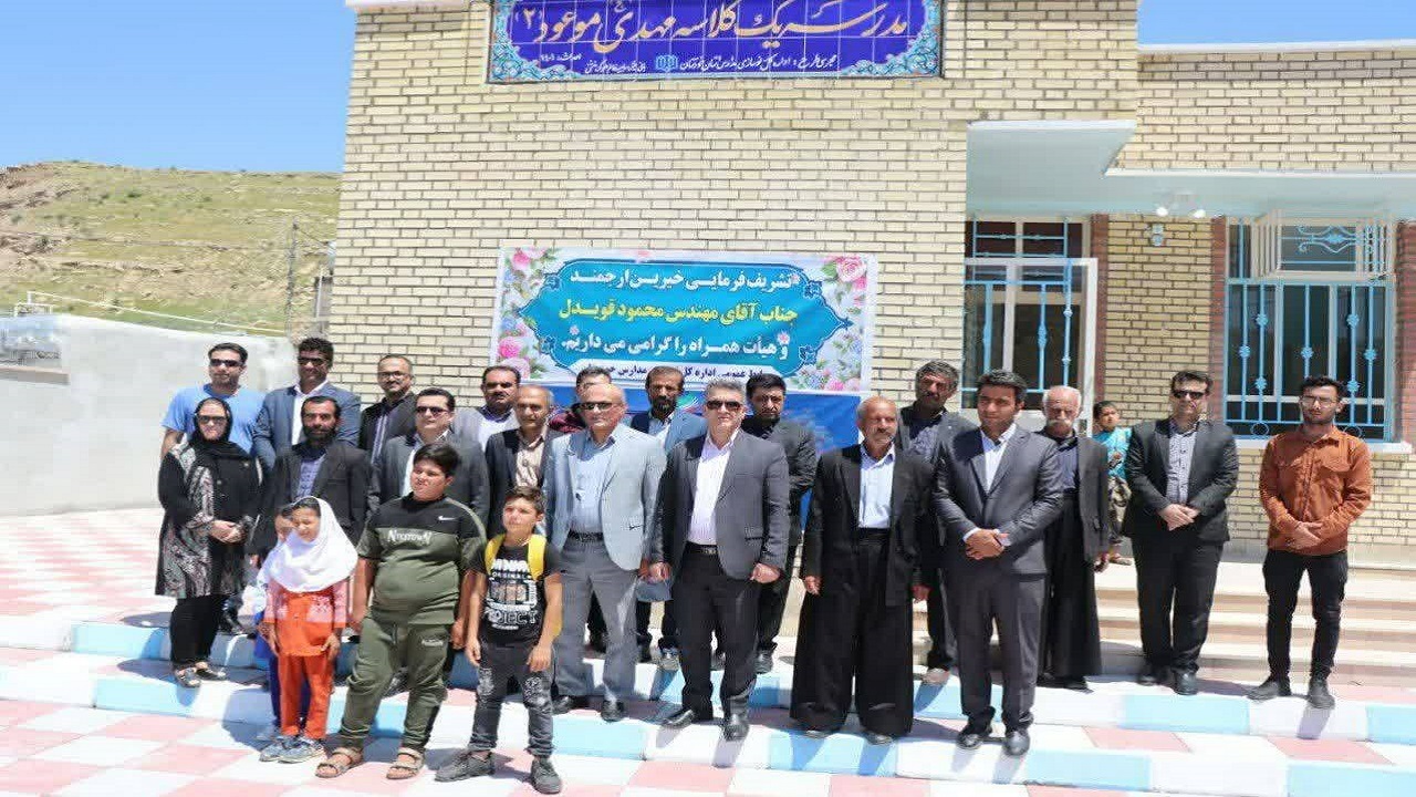 افتتاح ۲ مدرسه خیرساز در خوزستان