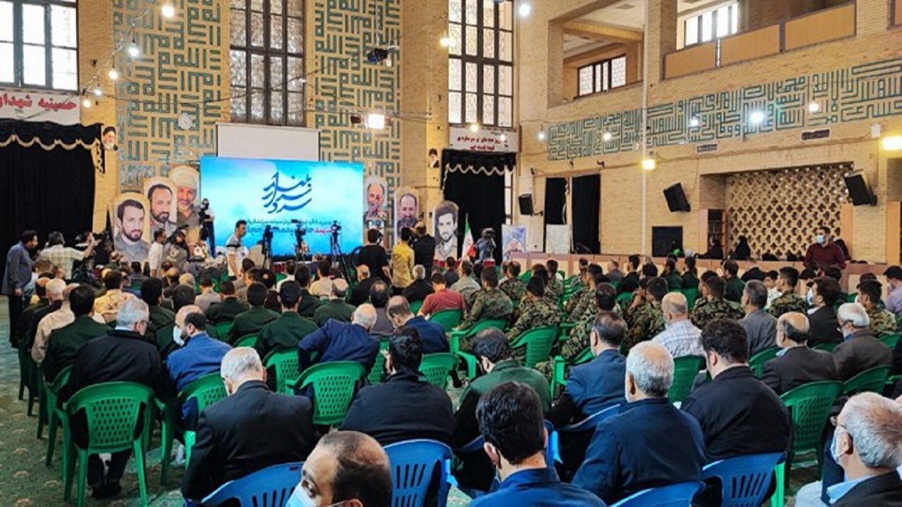 مراسم گرامیداشت دومین سالگرد شهادت سردار حجازی برگزار شد