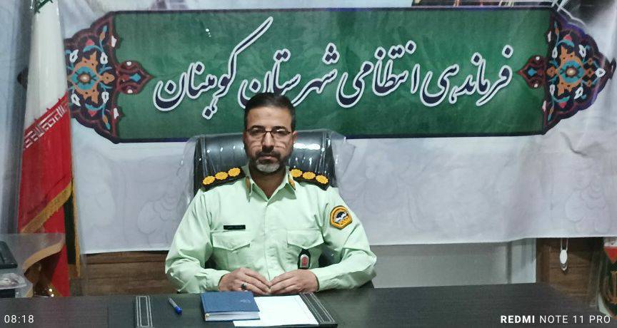 کشف یک دستگاه خودروی سرقتی در گشت زنی پلیس کوهبنان