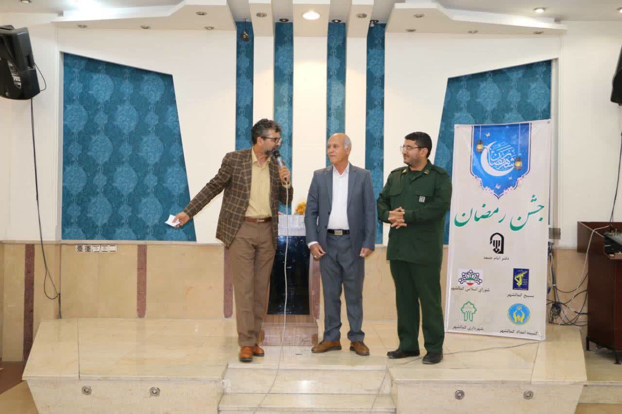 کمک ۸۴۰ میلیون تومانی خیران کمالشهری در جشن گل‌ریزان 