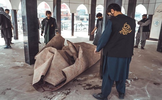 غبارروبی