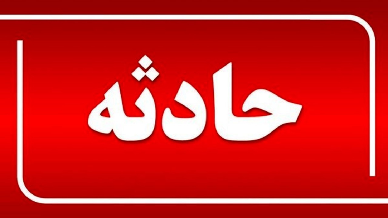 برخورد خودرو سواری سیتروئن زانتیا با علمک گاز